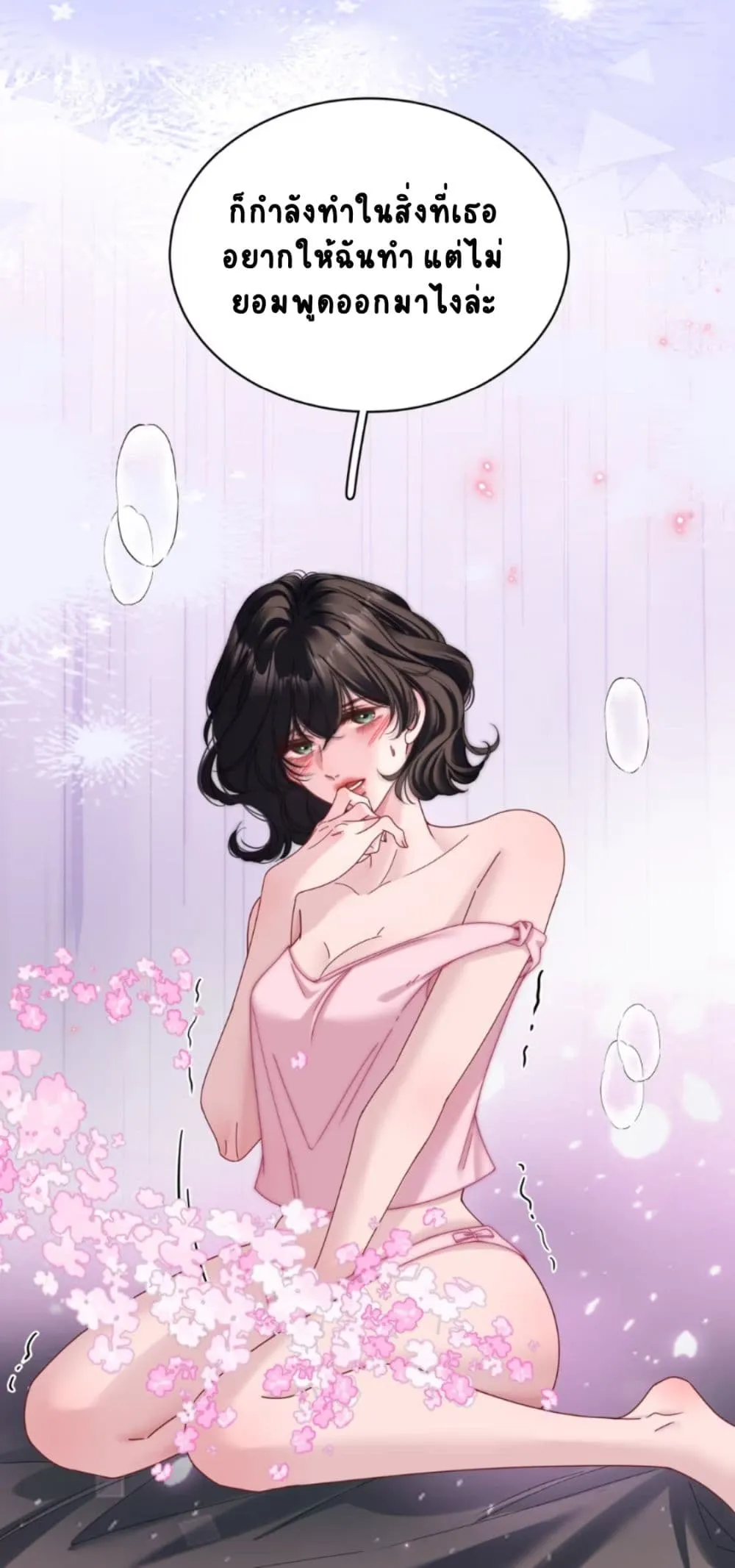 Manga-lc-com อ่านมังงะ อ่านการ์ตูน ออนไลน์ ฟรี No Kissing Tonight ตอนที่ 1 2 3 4 5 6 7 8 9 10 11 12 13 14 ฟรี ไม่มีโฆษณา Manga-lc - อ่าน มังงะ อ่าน การ์ตูน ออนไลน์ อ่านมังงะ ฟรี