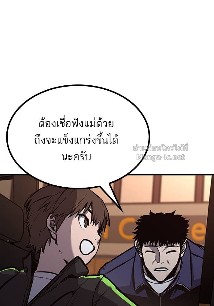 Doujin-Lc- อ่าน โดจิน มังฮวา เกาหลี ญี่ปุ่น จีน แปลไทย HECTOPASCAL ตอนที่ 1 2 3 4 5 6 7 8 9 10 11 12 13 14 ฟรี ไม่มีโฆษณา อ่าน โดจิน Manhwa เกาหลี ญี่ปุ่น จีน เรามีครบ คัดมาให้เน้นๆ โดจิน 18+ รับประกันความฟินโดย Doujin Lc