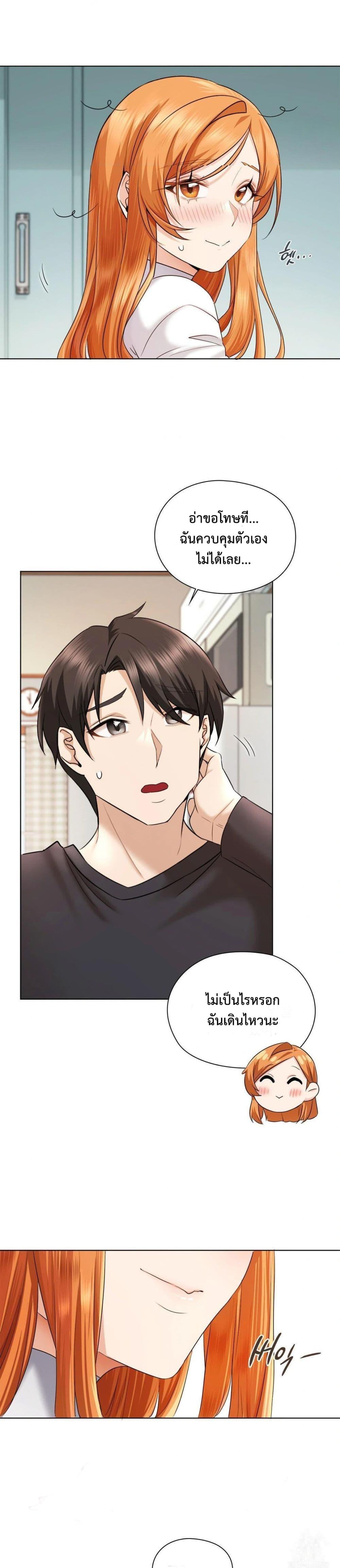 Doujin-Lc- อ่าน โดจิน มังฮวา เกาหลี ญี่ปุ่น จีน แปลไทย She Recommends a Harem ตอนที่ 1 2 3 4 5 6 7 8 9 10 11 12 13 14 ฟรี ไม่มีโฆษณา อ่าน โดจิน Manhwa เกาหลี ญี่ปุ่น จีน เรามีครบ คัดมาให้เน้นๆ โดจิน 18+ รับประกันความฟินโดย  Doujin Lc