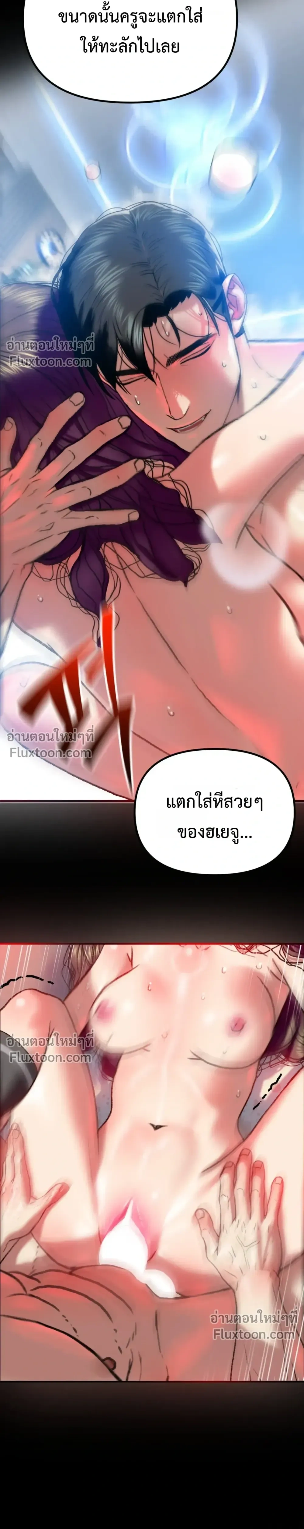 Doujin-Lc- อ่าน โดจิน มังฮวา เกาหลี ญี่ปุ่น จีน แปลไทย Pervert Picking Perverts คนวิปริตที่เลือกคบแต่คนวิปริตด้วยกัน ตอนที่ 1 2 3 4 5 6 7 8 9 10 11 12 13 14 ฟรี ไม่มีโฆษณา อ่าน โดจิน Manhwa เกาหลี ญี่ปุ่น จีน เรามีครบ คัดมาให้เน้นๆ โดจิน 18+ รับประกันความฟินโดย  Doujin Lc