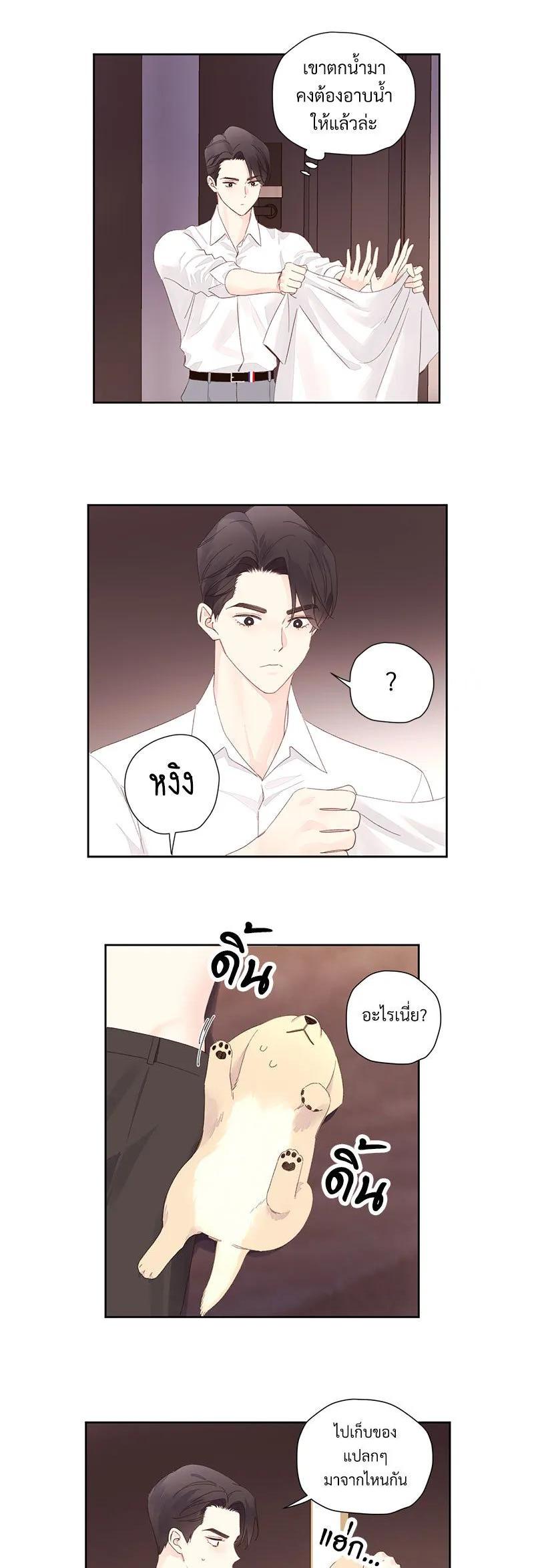 Manga-lc-com อ่านมังงะ อ่านการ์ตูน ออนไลน์ ฟรี 4 Week Lovers ตอนที่ 1 2 3 4 5 6 7 8 9 10 11 12 13 14 ฟรี ไม่มีโฆษณา Manga-lc - อ่าน มังงะ อ่าน การ์ตูน ออนไลน์ อ่านมังงะ ฟรี