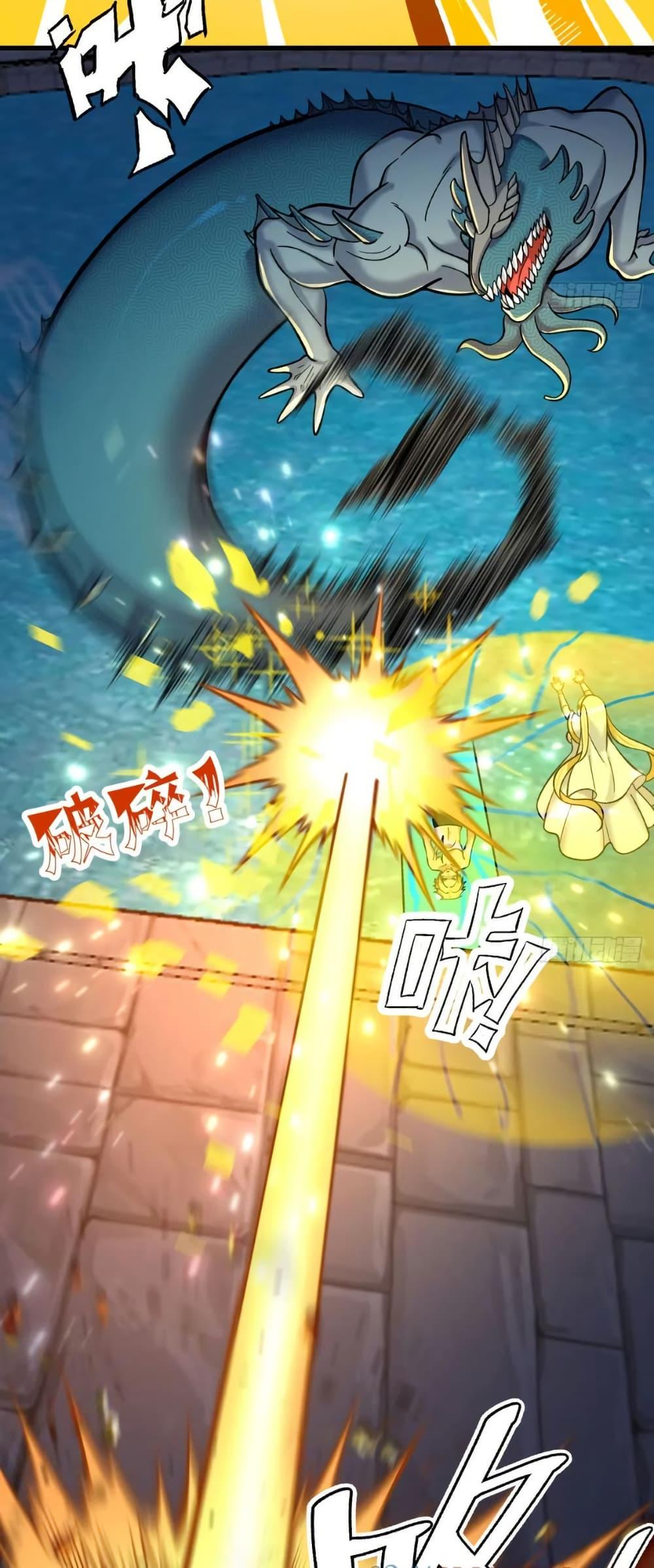 Manga-lc-com อ่านมังงะ อ่านการ์ตูน ออนไลน์ ฟรี The Beta Server For A Thousand Years ตอนที่ 1 2 3 4 5 6 7 8 9 10 11 12 13 14 ฟรี ไม่มีโฆษณา Manga-lc - อ่าน มังงะ อ่าน การ์ตูน ออนไลน์ อ่านมังงะ ฟรี