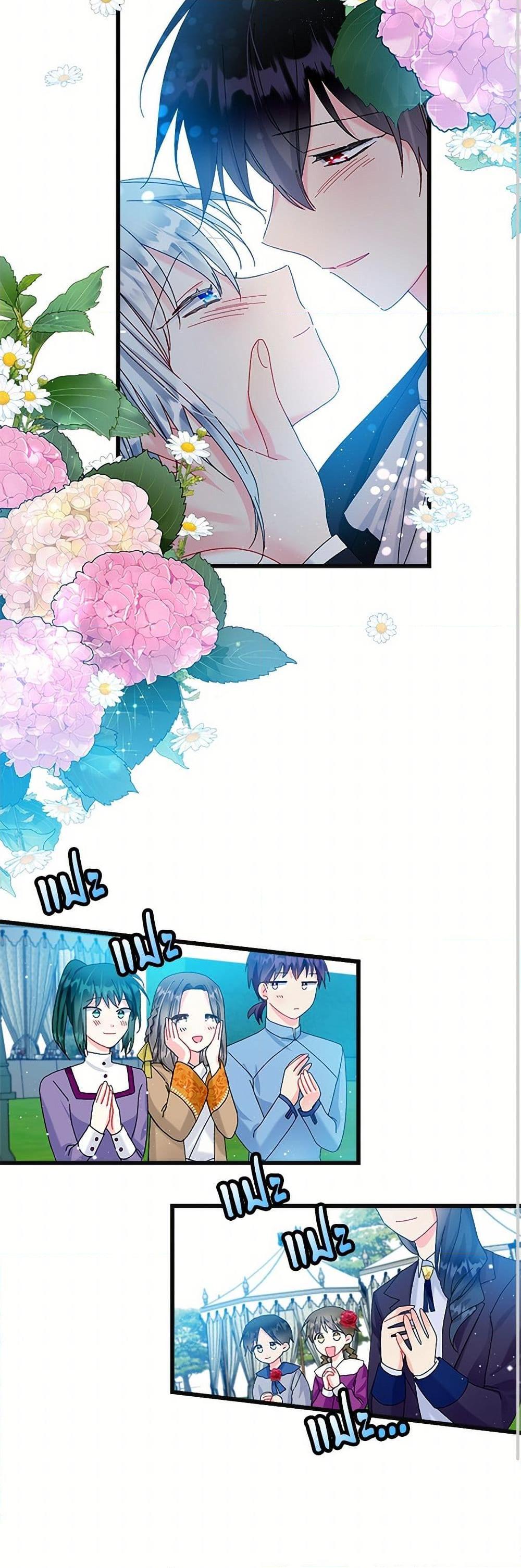 Manga-lc-com อ่านมังงะ อ่านการ์ตูน ออนไลน์ ฟรี The Lady’s Butler ตอนที่ 1 2 3 4 5 6 7 8 9 10 11 12 13 14 ฟรี ไม่มีโฆษณา Manga-lc - อ่าน มังงะ อ่าน การ์ตูน ออนไลน์ อ่านมังงะ ฟรี