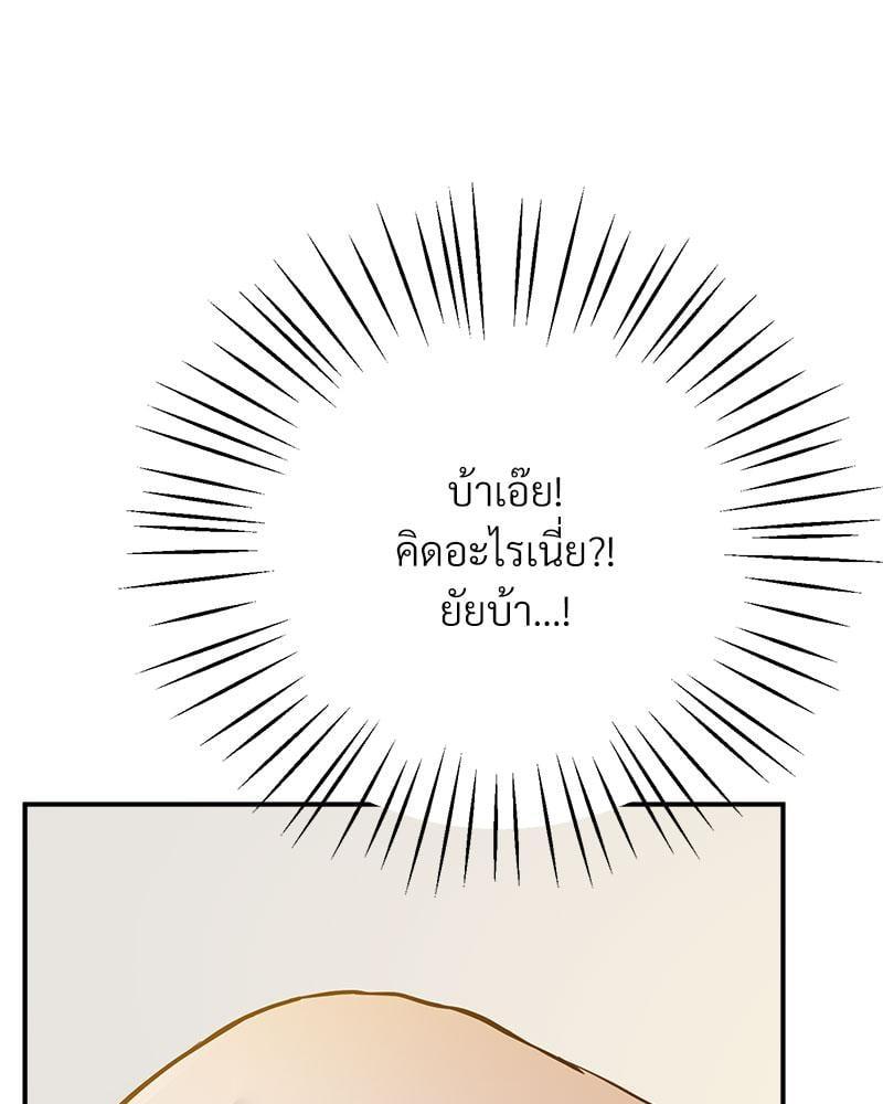 Doujin-Lc- อ่าน โดจิน มังฮวา เกาหลี ญี่ปุ่น จีน แปลไทย Tutoring the Lonely Missus ตอนที่ 1 2 3 4 5 6 7 8 9 10 11 12 13 14 ฟรี ไม่มีโฆษณา อ่าน โดจิน Manhwa เกาหลี ญี่ปุ่น จีน เรามีครบ คัดมาให้เน้นๆ โดจิน 18+ รับประกันความฟินโดย  Doujin Lc