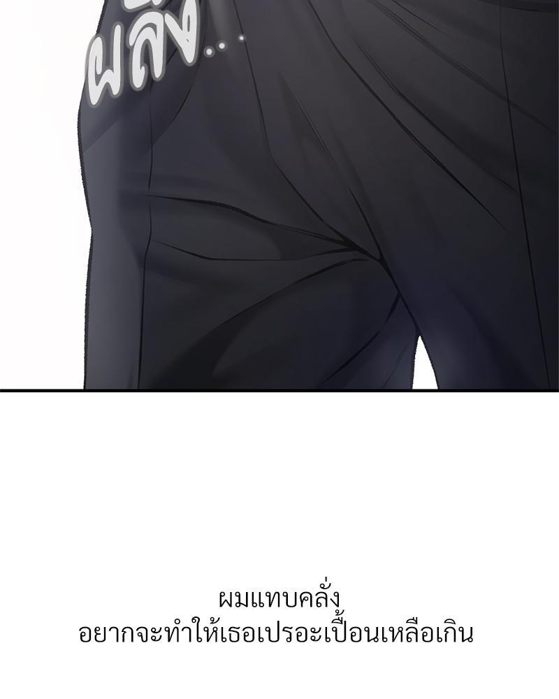 Doujin-Lc- อ่าน โดจิน มังฮวา เกาหลี ญี่ปุ่น จีน แปลไทย Delirious Diary ตอนที่ 1 2 3 4 5 6 7 8 9 10 11 12 13 14 ฟรี ไม่มีโฆษณา อ่าน โดจิน Manhwa เกาหลี ญี่ปุ่น จีน เรามีครบ คัดมาให้เน้นๆ โดจิน 18+ รับประกันความฟินโดย  Doujin Lc