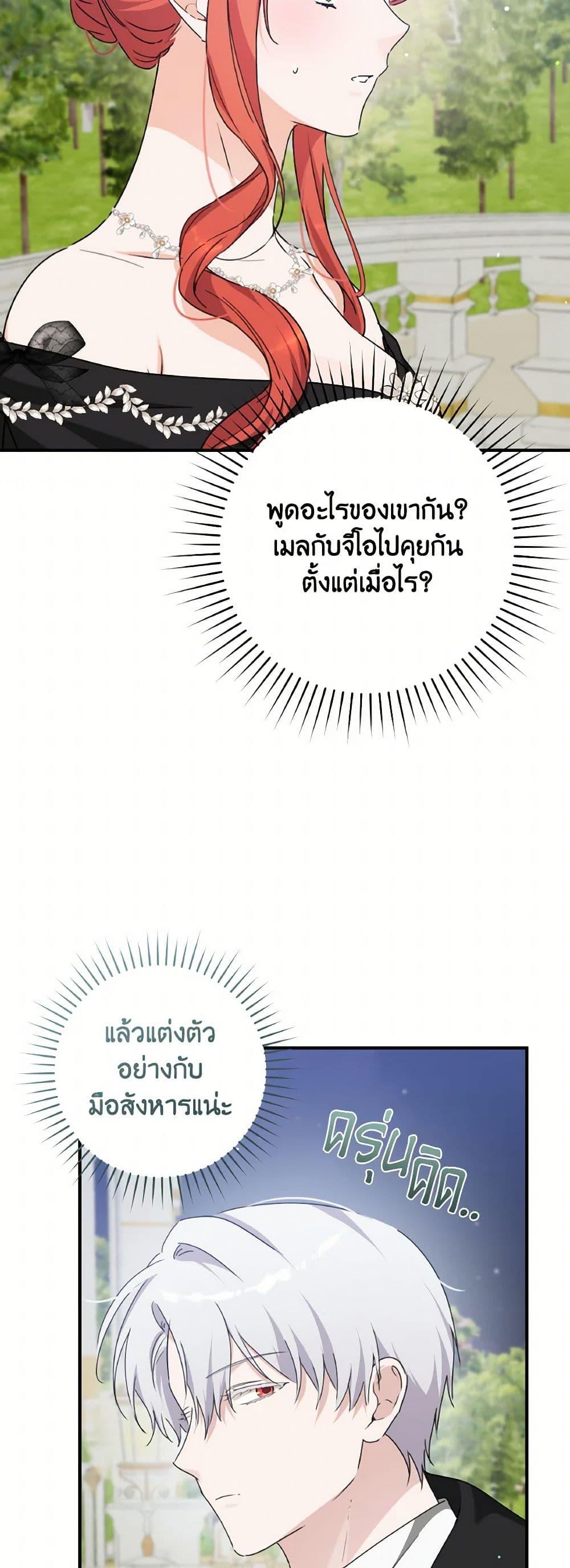 Manga-lc-com อ่านมังงะ อ่านการ์ตูน ออนไลน์ ฟรี A Dream Escape ตอนที่ 1 2 3 4 5 6 7 8 9 10 11 12 13 14 ฟรี ไม่มีโฆษณา Manga-lc - อ่าน มังงะ อ่าน การ์ตูน ออนไลน์ อ่านมังงะ ฟรี