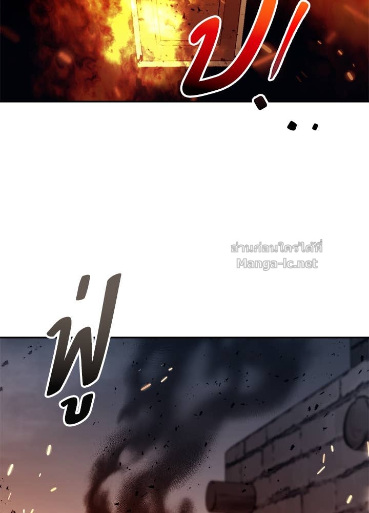 Doujin-Lc- อ่าน โดจิน มังฮวา เกาหลี ญี่ปุ่น จีน แปลไทย ผู้พิชิตเกมป้องกันฐาน ตอนที่ 1 2 3 4 5 6 7 8 9 10 11 12 13 14 ฟรี ไม่มีโฆษณา อ่าน โดจิน Manhwa เกาหลี ญี่ปุ่น จีน เรามีครบ คัดมาให้เน้นๆ โดจิน 18+ รับประกันความฟินโดย Doujin Lc