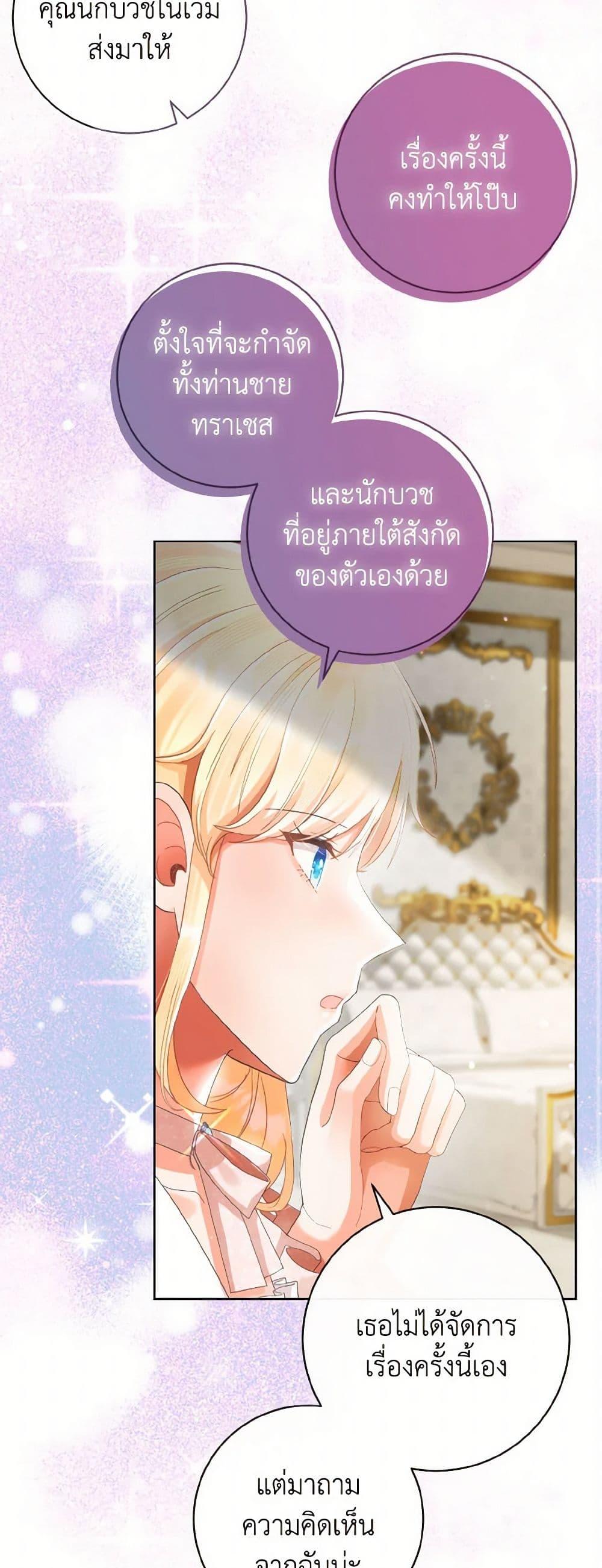 Manga-lc-com อ่านมังงะ อ่านการ์ตูน ออนไลน์ ฟรี I Will Remove Them From My Life ตอนที่ 1 2 3 4 5 6 7 8 9 10 11 12 13 14 ฟรี ไม่มีโฆษณา Manga-lc - อ่าน มังงะ อ่าน การ์ตูน ออนไลน์ อ่านมังงะ ฟรี
