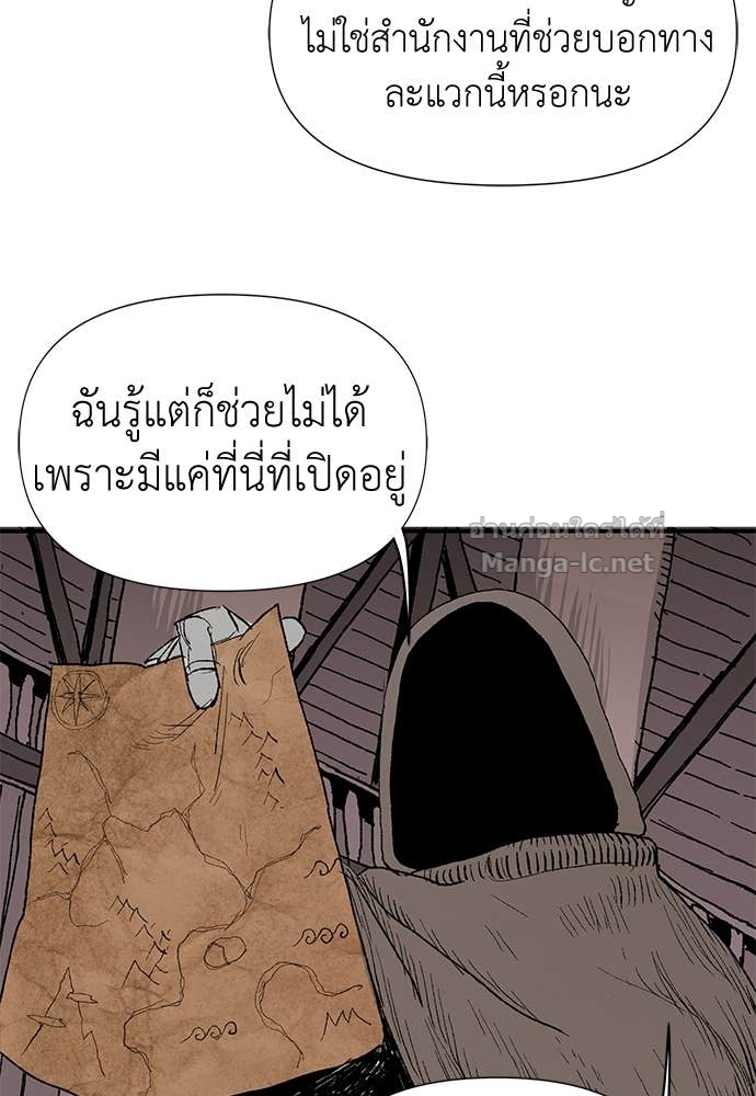Doujin-Lc- อ่าน โดจิน มังฮวา เกาหลี ญี่ปุ่น จีน แปลไทย สารสุดท้ายจากโครงกระดูก ตอนที่ 1 2 3 4 5 6 7 8 9 10 11 12 13 14 ฟรี ไม่มีโฆษณา อ่าน โดจิน Manhwa เกาหลี ญี่ปุ่น จีน เรามีครบ คัดมาให้เน้นๆ โดจิน 18+ รับประกันความฟินโดย Doujin Lc