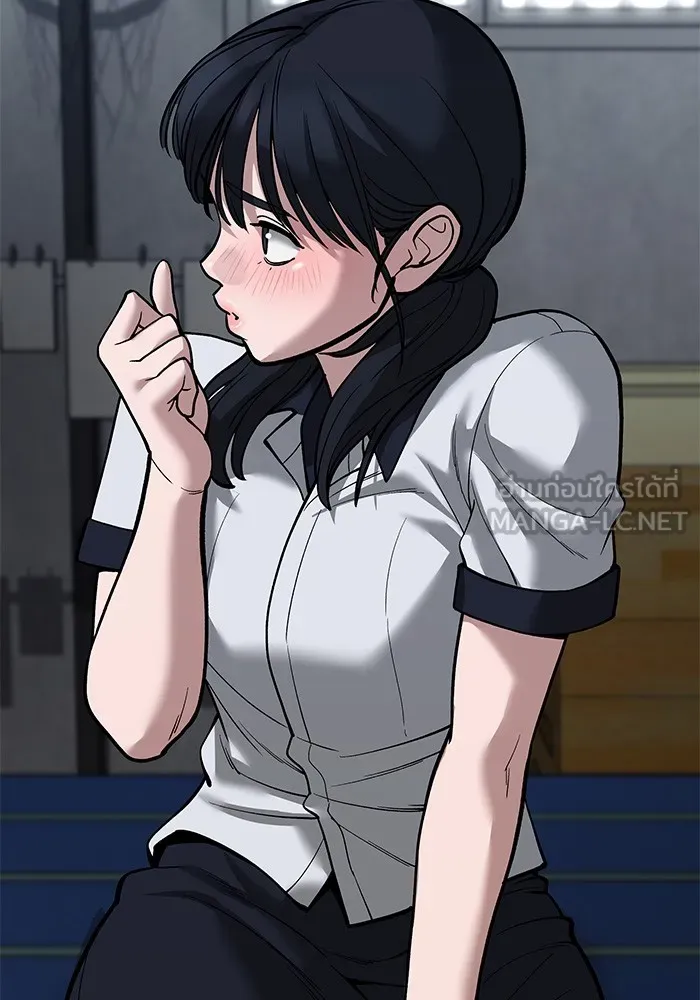 เลวฟาดเลว ตอนที่ 65 รูปที่ 108