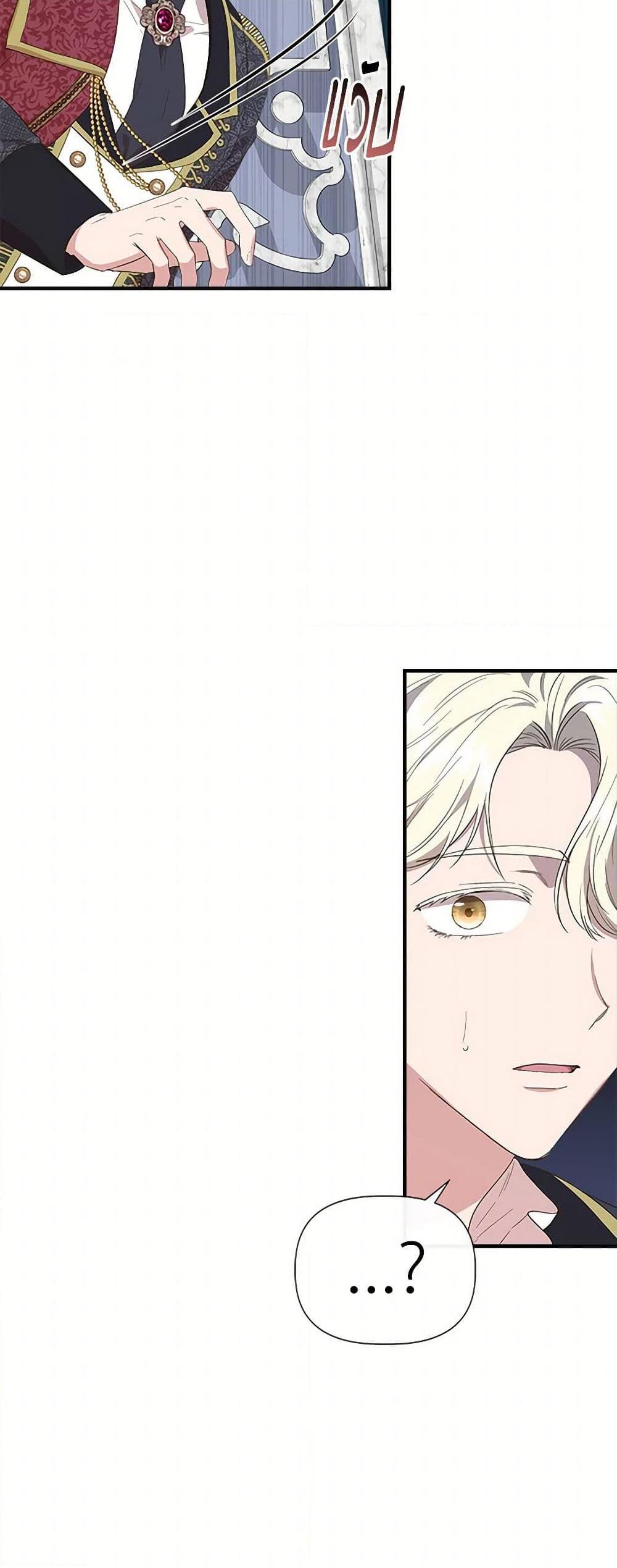 Manga-lc-com อ่านมังงะ อ่านการ์ตูน ออนไลน์ ฟรี I Wasn’t the Cinderella ตอนที่ 1 2 3 4 5 6 7 8 9 10 11 12 13 14 ฟรี ไม่มีโฆษณา Manga-lc - อ่าน มังงะ อ่าน การ์ตูน ออนไลน์ อ่านมังงะ ฟรี