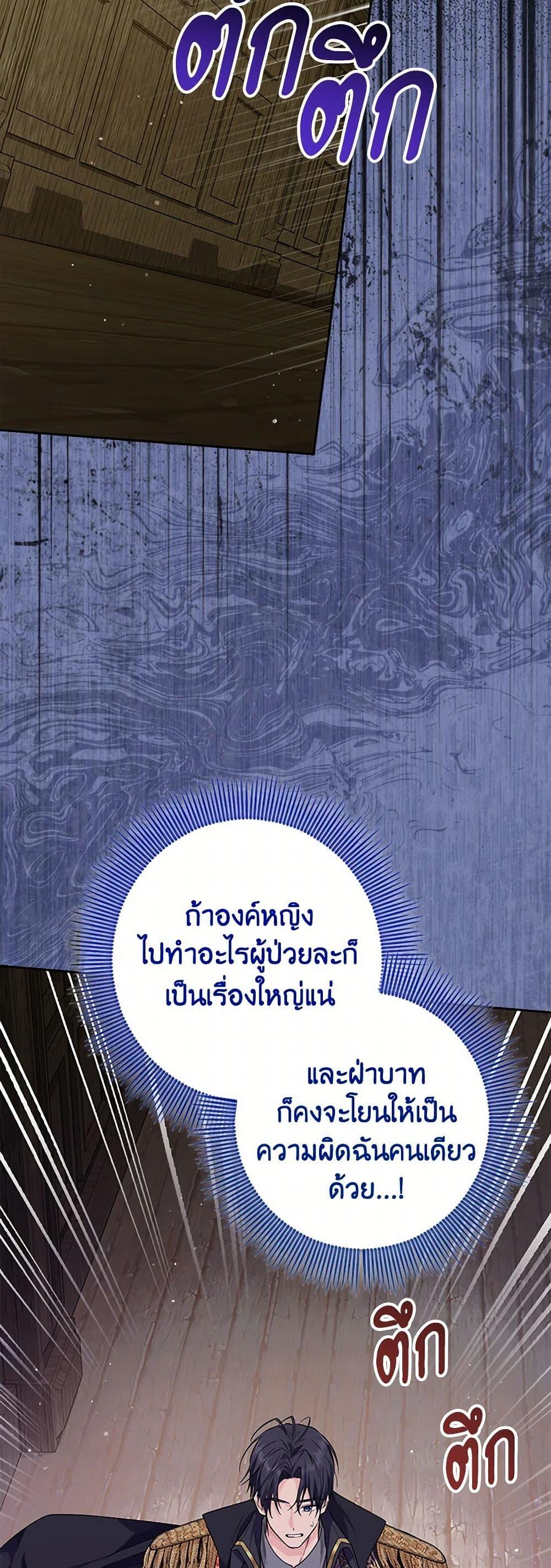 Manga-lc-com อ่านมังงะ อ่านการ์ตูน ออนไลน์ ฟรี The Closet Fan Princess ตอนที่ 1 2 3 4 5 6 7 8 9 10 11 12 13 14 ฟรี ไม่มีโฆษณา Manga-lc - อ่าน มังงะ อ่าน การ์ตูน ออนไลน์ อ่านมังงะ ฟรี