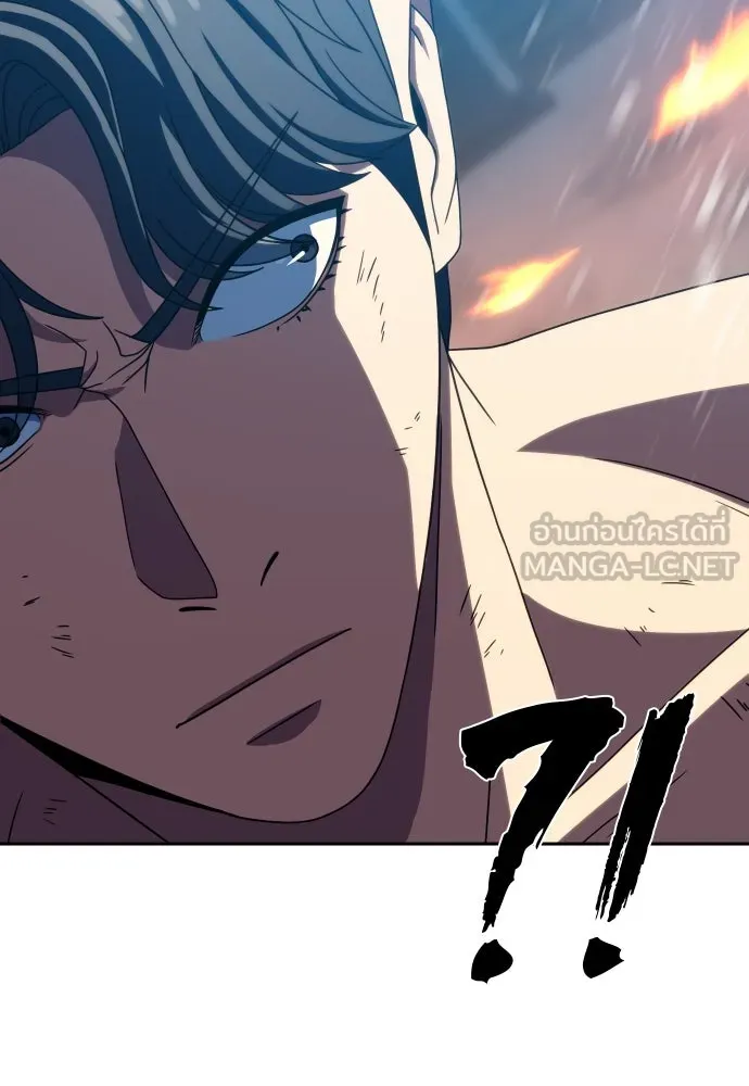นักรบแช่แข็ง ตอนที่ 30 รูปที่ 54
