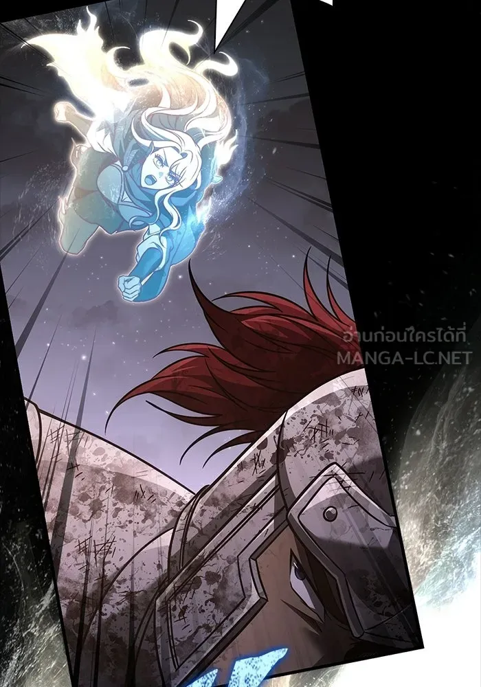 เอาชีวิตรอดในเกมฉบับคนเถื่อน ตอนที่ 149 กระโดด รูปที่ 153