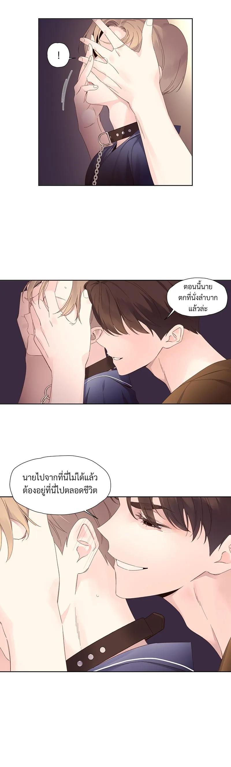 Manga-lc-com อ่านมังงะ อ่านการ์ตูน ออนไลน์ ฟรี 4 Week Lovers ตอนที่ 1 2 3 4 5 6 7 8 9 10 11 12 13 14 ฟรี ไม่มีโฆษณา Manga-lc - อ่าน มังงะ อ่าน การ์ตูน ออนไลน์ อ่านมังงะ ฟรี