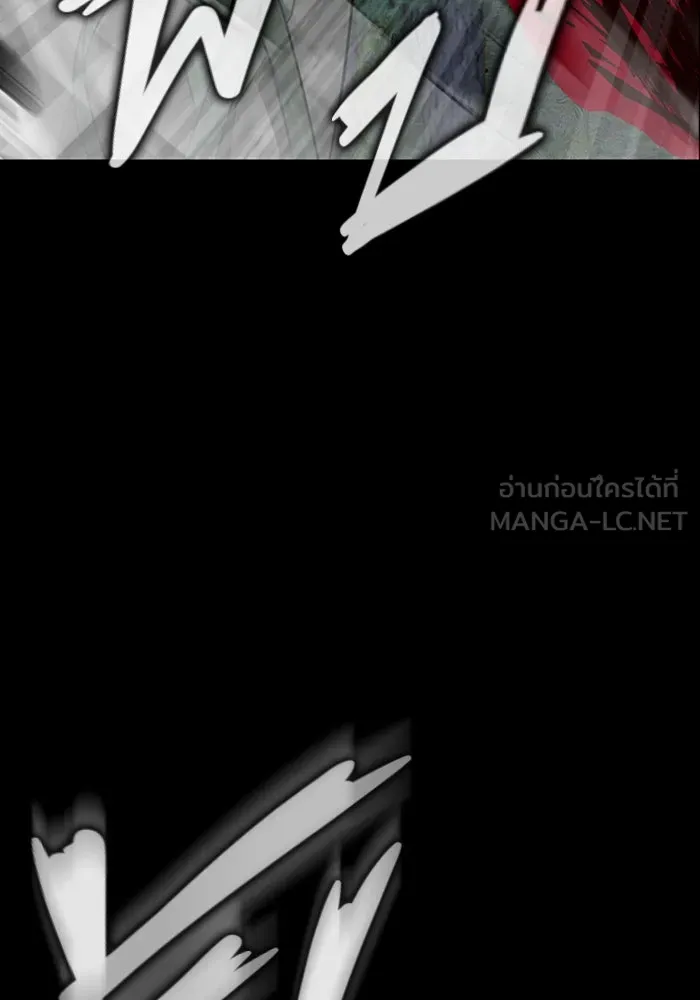 เพลเยอร์นักกินเหล็ก ตอนที่ 45 รูปที่ 147