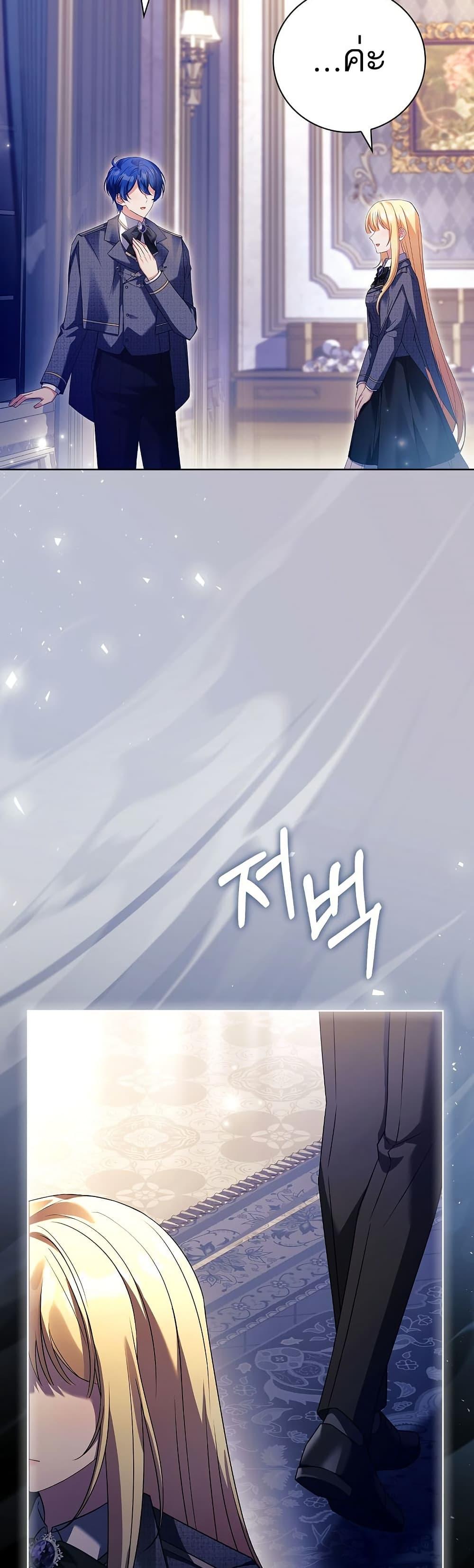 Manga-lc-com อ่านมังงะ อ่านการ์ตูน ออนไลน์ ฟรี The Father and the Daughter ตอนที่ 1 2 3 4 5 6 7 8 9 10 11 12 13 14 ฟรี ไม่มีโฆษณา Manga-lc - อ่าน มังงะ อ่าน การ์ตูน ออนไลน์ อ่านมังงะ ฟรี