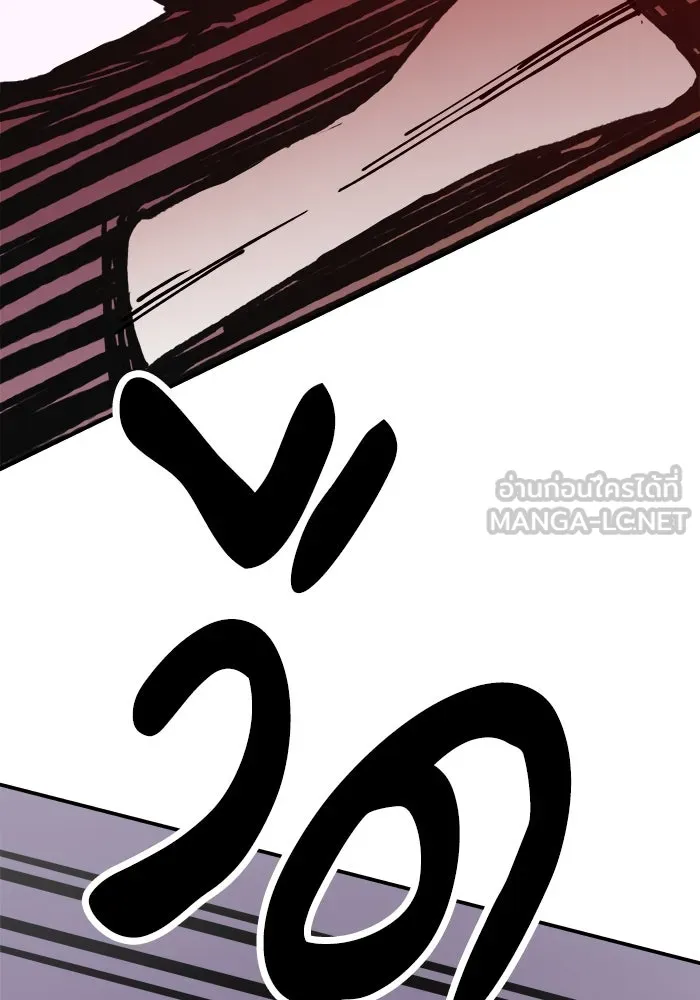 ห้องเรียนสาวแสบ ตอนที่ 6 รูปที่ 129