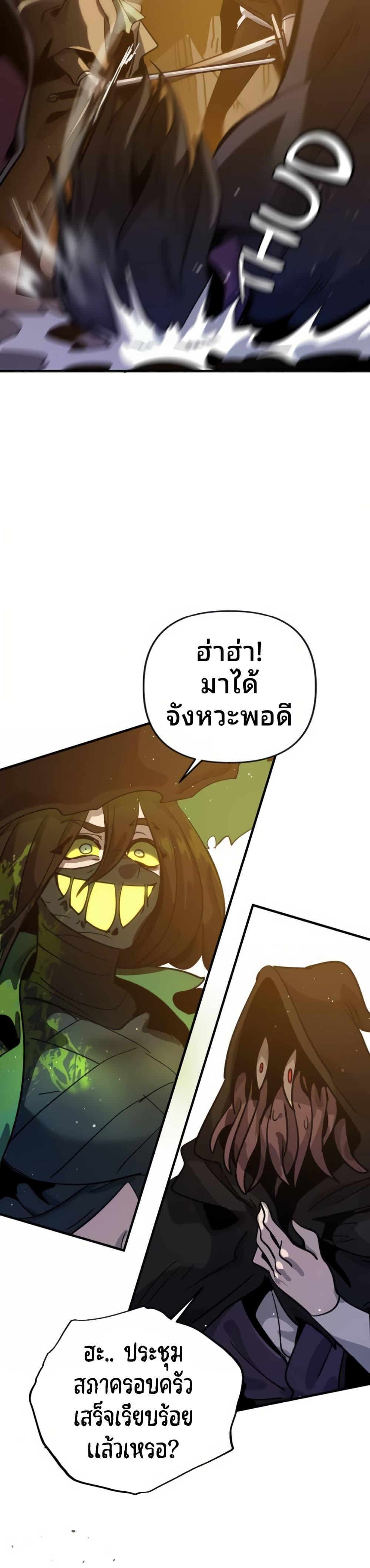 Manga-lc-com อ่านมังงะ อ่านการ์ตูน ออนไลน์ ฟรี The Second Life Is a Healing Life ตอนที่ 1 2 3 4 5 6 7 8 9 10 11 12 13 14 ฟรี ไม่มีโฆษณา Manga-lc - อ่าน มังงะ อ่าน การ์ตูน ออนไลน์ อ่านมังงะ ฟรี