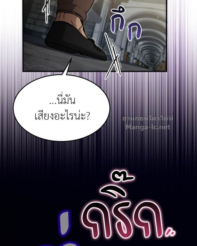 Doujin-Lc- อ่าน โดจิน มังฮวา เกาหลี ญี่ปุ่น จีน แปลไทย ฮีลเลอร์กำมะลอ ตอนที่ 1 2 3 4 5 6 7 8 9 10 11 12 13 14 ฟรี ไม่มีโฆษณา อ่าน โดจิน Manhwa เกาหลี ญี่ปุ่น จีน เรามีครบ คัดมาให้เน้นๆ โดจิน 18+ รับประกันความฟินโดย Doujin Lc