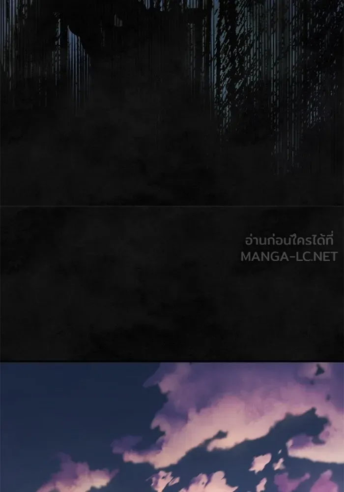 เกิดใหม่คราวนี้ ขอเป็นคนดีดูสักครั้ง ตอนที่ 59 รูปที่ 159