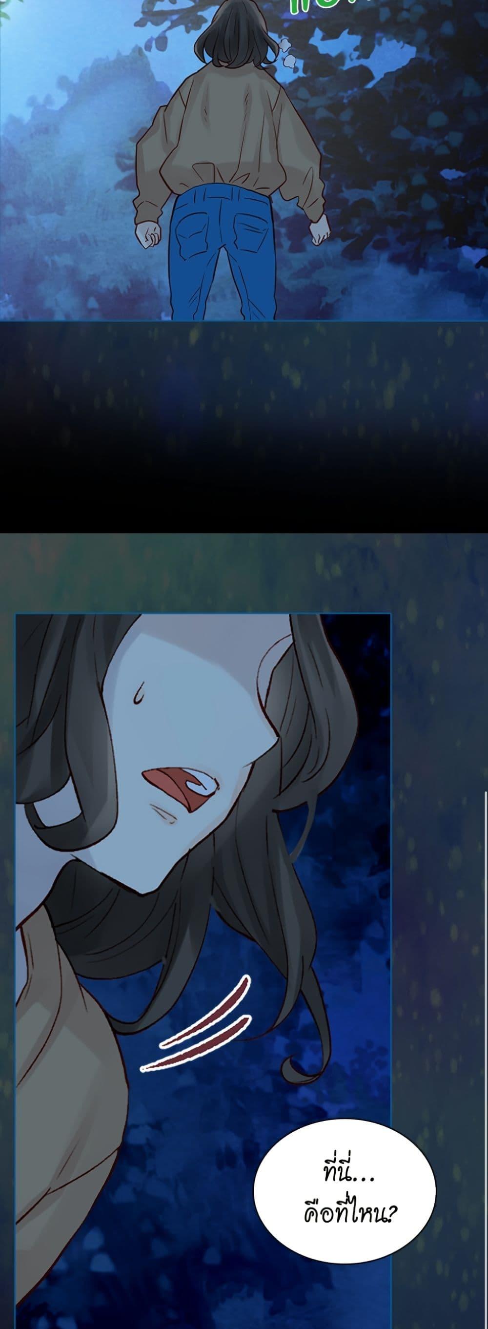 Manga-lc-com อ่านมังงะ อ่านการ์ตูน ออนไลน์ ฟรี Isekai Empress ตอนที่ 1 2 3 4 5 6 7 8 9 10 11 12 13 14 ฟรี ไม่มีโฆษณา Manga-lc - อ่าน มังงะ อ่าน การ์ตูน ออนไลน์ อ่านมังงะ ฟรี