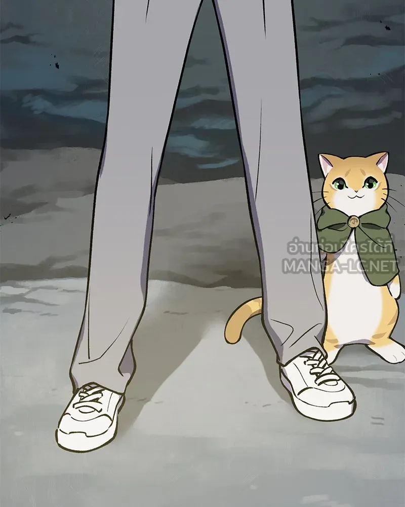 ปลูกผักพิชิตหอคอย ตอนที่ 1 รูปที่ 81