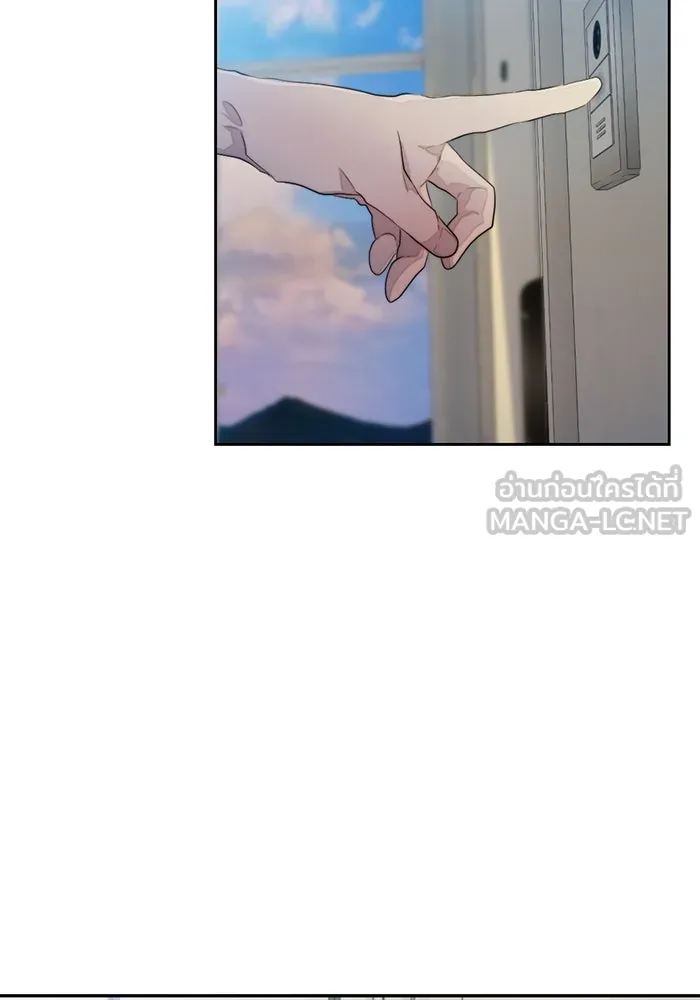 เปย์นี้เพื่อนาย My Sugar Baby ตอนที่ 62 เป้าหมายใหม่ของฮอลล์ รูปที่ 69