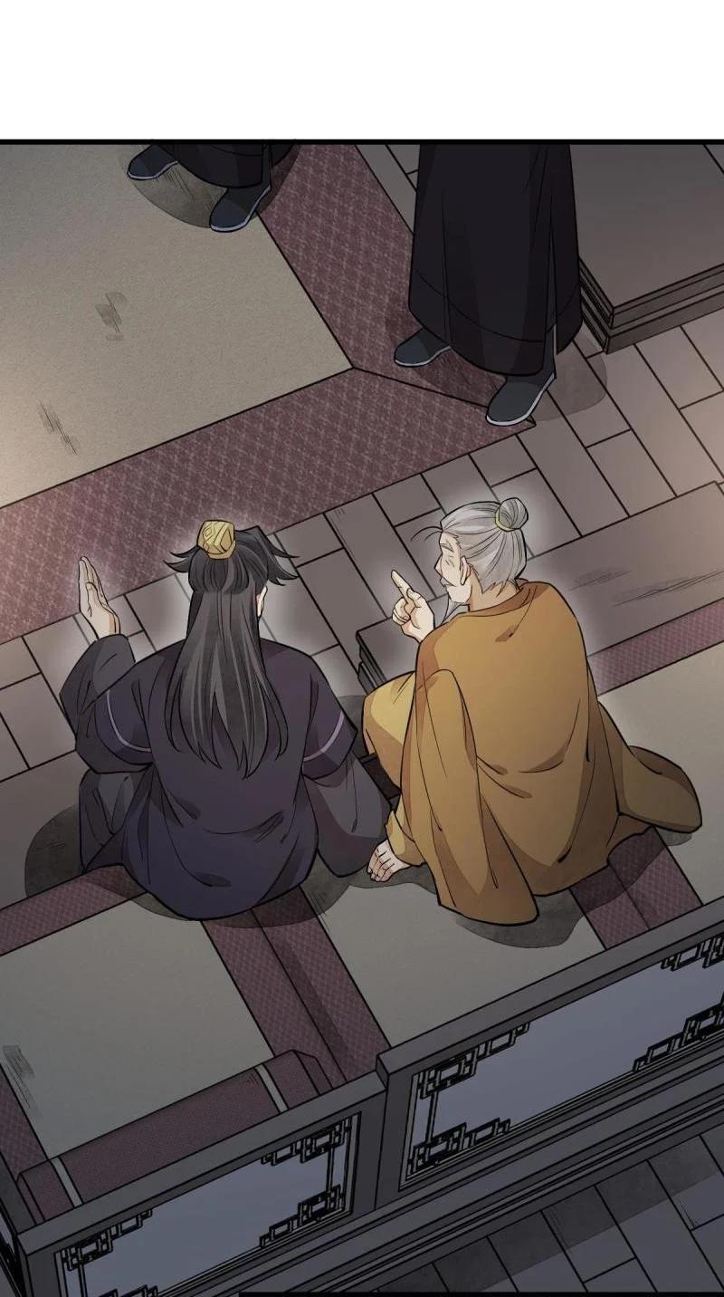 Manga-lc-com อ่านมังงะ อ่านการ์ตูน ออนไลน์ ฟรี Lan Ke Qi Yuan ตอนที่ 1 2 3 4 5 6 7 8 9 10 11 12 13 14 ฟรี ไม่มีโฆษณา Manga-lc - อ่าน มังงะ อ่าน การ์ตูน ออนไลน์ อ่านมังงะ ฟรี