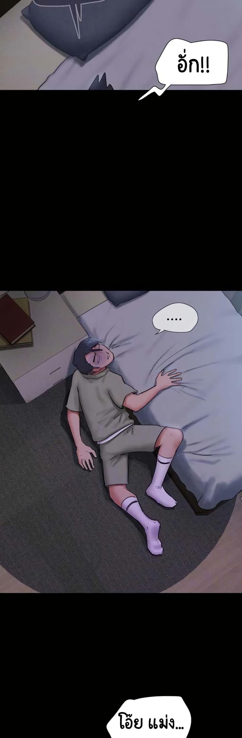 Doujin-Lc- อ่าน โดจิน มังฮวา เกาหลี ญี่ปุ่น จีน แปลไทย Soeun ตอนที่ 1 2 3 4 5 6 7 8 9 10 11 12 13 14 ฟรี ไม่มีโฆษณา อ่าน โดจิน Manhwa เกาหลี ญี่ปุ่น จีน เรามีครบ คัดมาให้เน้นๆ โดจิน 18+ รับประกันความฟินโดย  Doujin Lc