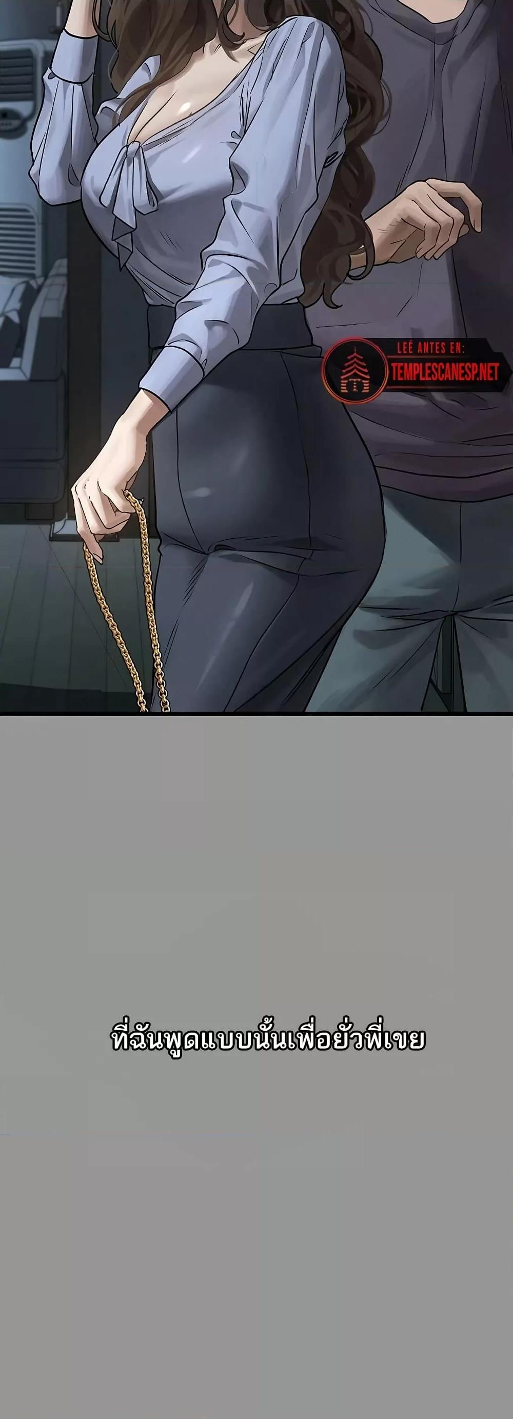 Doujin-Lc- อ่าน โดจิน มังฮวา เกาหลี ญี่ปุ่น จีน แปลไทย Dirty Talk ตอนที่ 1 2 3 4 5 6 7 8 9 10 11 12 13 14 ฟรี ไม่มีโฆษณา อ่าน โดจิน Manhwa เกาหลี ญี่ปุ่น จีน เรามีครบ คัดมาให้เน้นๆ โดจิน 18+ รับประกันความฟินโดย  Doujin Lc