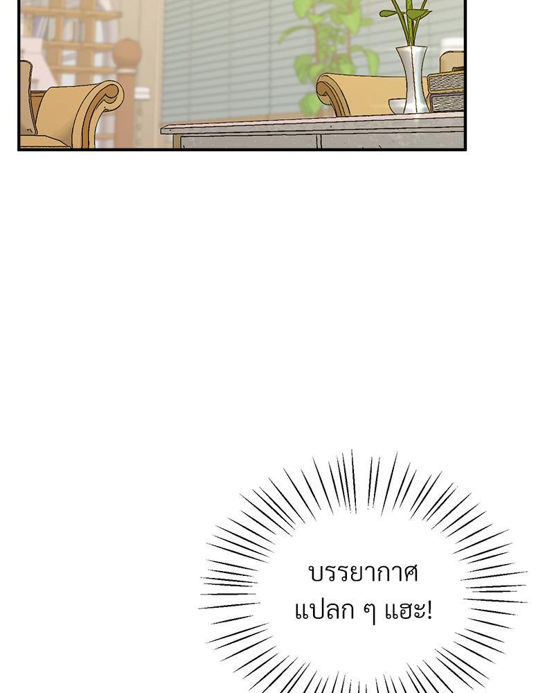 Doujin-Lc- อ่าน โดจิน มังฮวา เกาหลี ญี่ปุ่น จีน แปลไทย Tutoring the Lonely Missus ตอนที่ 1 2 3 4 5 6 7 8 9 10 11 12 13 14 ฟรี ไม่มีโฆษณา อ่าน โดจิน Manhwa เกาหลี ญี่ปุ่น จีน เรามีครบ คัดมาให้เน้นๆ โดจิน 18+ รับประกันความฟินโดย  Doujin Lc