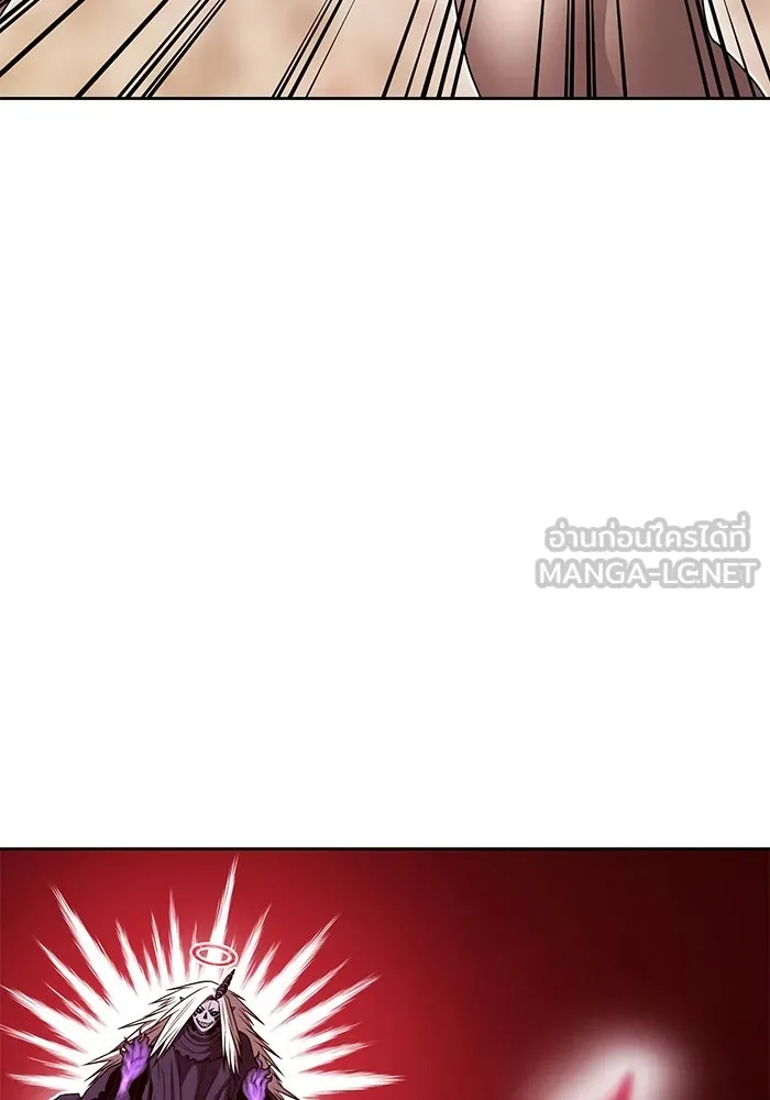 +99 ท่อนไม้พร้อมบวก ตอนที่ 46 ตึง รูปที่ 171