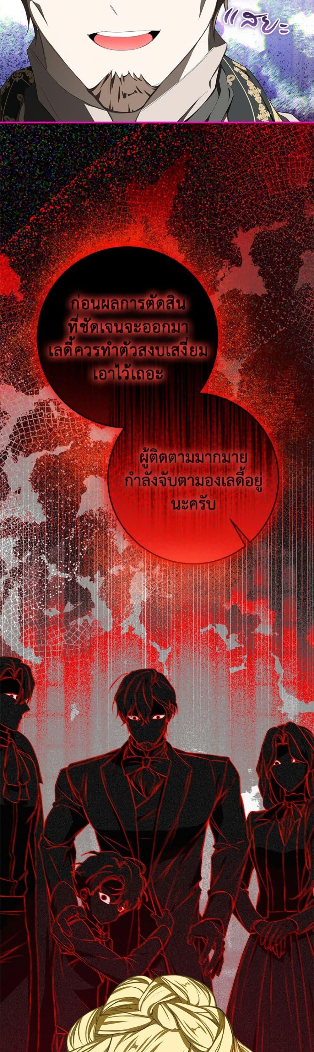 Manga-lc-com อ่านมังงะ อ่านการ์ตูน ออนไลน์ ฟรี I’ve Become the Devil’s Master ตอนที่ 1 2 3 4 5 6 7 8 9 10 11 12 13 14 ฟรี ไม่มีโฆษณา Manga-lc - อ่าน มังงะ อ่าน การ์ตูน ออนไลน์ อ่านมังงะ ฟรี