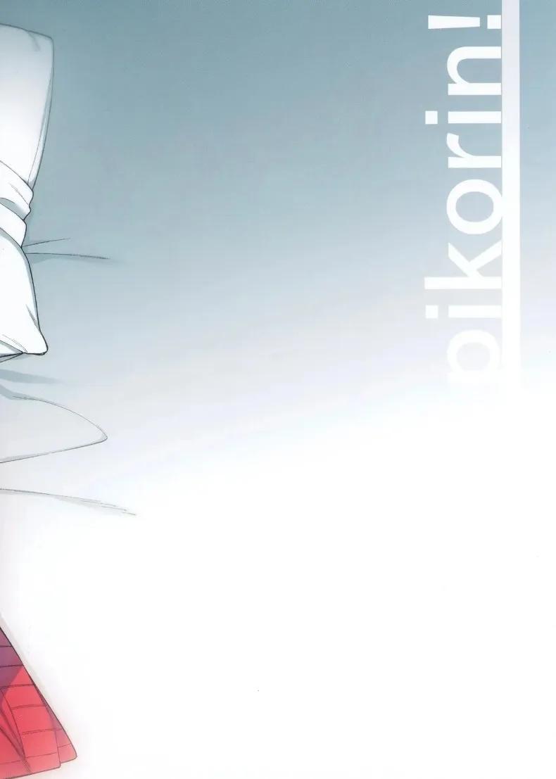 Doujin-Lc- อ่าน โดจิน มังฮวา เกาหลี ญี่ปุ่น จีน แปลไทย ความเร้าอารมณ์และบทสนทนาที่คมคาย (Spiritus Tarou) ตอนที่ 1 2 3 4 5 6 7 8 9 10 11 12 13 14 ฟรี ไม่มีโฆษณา อ่าน โดจิน Manhwa เกาหลี ญี่ปุ่น จีน เรามีครบ คัดมาให้เน้นๆ โดจิน 18+ รับประกันความฟินโดย  Doujin Lc