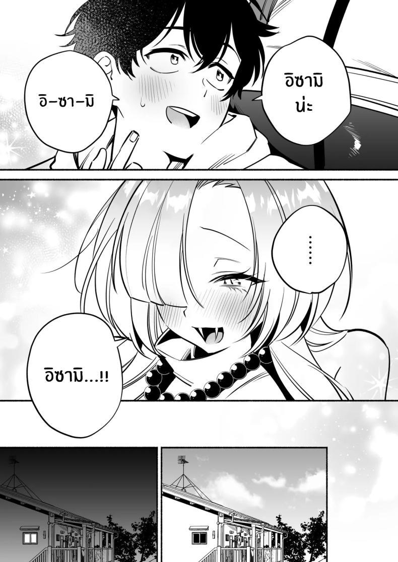 Doujin-Lc- อ่าน โดจิน มังฮวา เกาหลี ญี่ปุ่น จีน แปลไทย สมดั่งปราถนา[Momofes (Oki Nagomi, Buki)] Hebigamisama ni Miirarete ตอนที่ 1 2 3 4 5 6 7 8 9 10 11 12 13 14 ฟรี ไม่มีโฆษณา อ่าน โดจิน Manhwa เกาหลี ญี่ปุ่น จีน เรามีครบ คัดมาให้เน้นๆ โดจิน 18+ รับประกันความฟินโดย  Doujin Lc