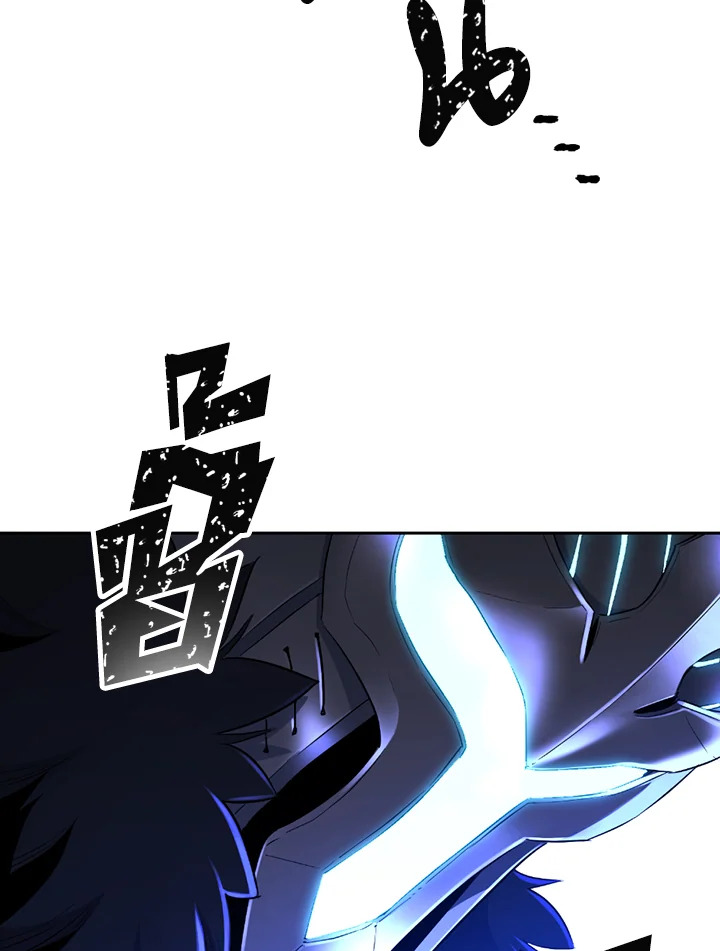 พลทหารโครงกระดูกผู้ม ตอนที่ 122 รูปที่ 84