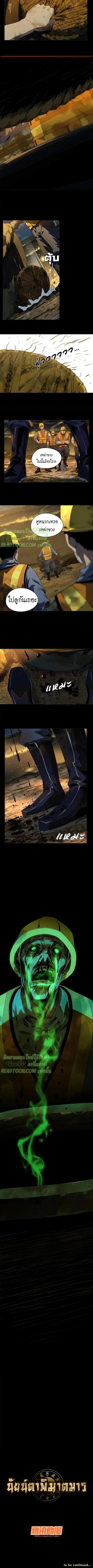 Manga-lc-com อ่านมังงะ อ่านการ์ตูน ออนไลน์ ฟรี Formless Form ตอนที่ 1 2 3 4 5 6 7 8 9 10 11 12 13 14 ฟรี ไม่มีโฆษณา Manga-lc - อ่าน มังงะ อ่าน การ์ตูน ออนไลน์ อ่านมังงะ ฟรี