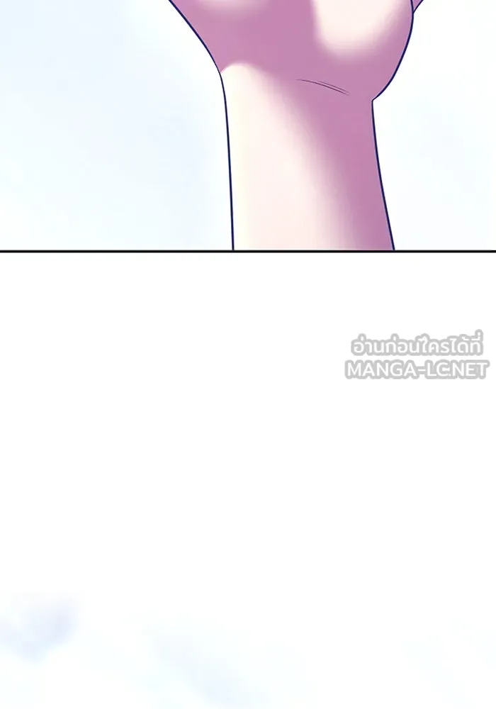 +99 ท่อนไม้พร้อมบวก ตอนที่ 15 ผู้เล่นปนเปื้อน vs พีซ (4) รูปที่ 363