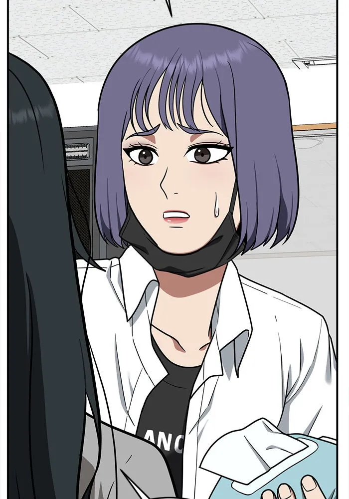 ช่วยเปลี่ยนฉันที ตอนที่ 103. ชูดูนา 2 รูปที่ 119