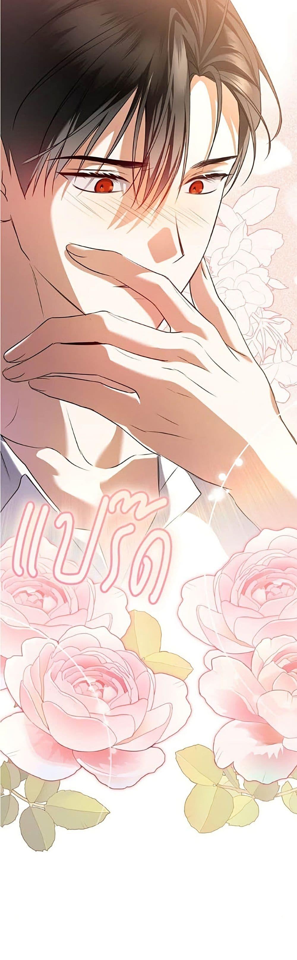 Manga-lc-com อ่านมังงะ อ่านการ์ตูน ออนไลน์ ฟรี All I Want is My Dream Home ตอนที่ 1 2 3 4 5 6 7 8 9 10 11 12 13 14 ฟรี ไม่มีโฆษณา Manga-lc - อ่าน มังงะ อ่าน การ์ตูน ออนไลน์ อ่านมังงะ ฟรี