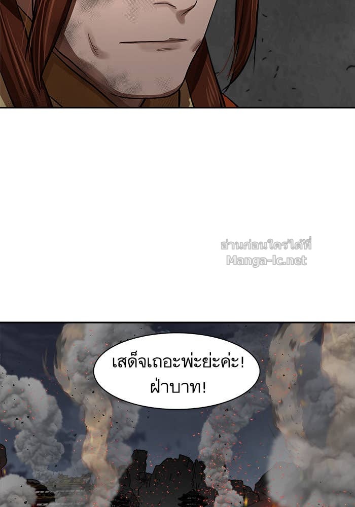 Doujin-Lc- อ่าน โดจิน มังฮวา เกาหลี ญี่ปุ่น จีน แปลไทย องครักษ์แห่งอัครสกุลจาง ตอนที่ 1 2 3 4 5 6 7 8 9 10 11 12 13 14 ฟรี ไม่มีโฆษณา อ่าน โดจิน Manhwa เกาหลี ญี่ปุ่น จีน เรามีครบ คัดมาให้เน้นๆ โดจิน 18+ รับประกันความฟินโดย Doujin Lc