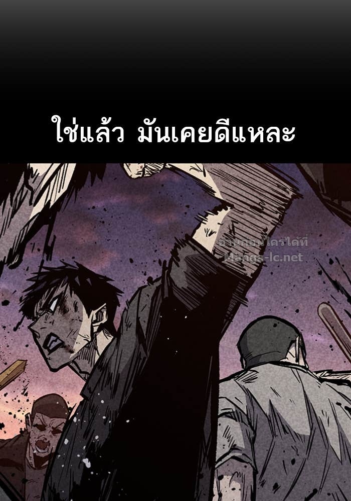 Doujin-Lc- อ่าน โดจิน มังฮวา เกาหลี ญี่ปุ่น จีน แปลไทย HECTOPASCAL ตอนที่ 1 2 3 4 5 6 7 8 9 10 11 12 13 14 ฟรี ไม่มีโฆษณา อ่าน โดจิน Manhwa เกาหลี ญี่ปุ่น จีน เรามีครบ คัดมาให้เน้นๆ โดจิน 18+ รับประกันความฟินโดย Doujin Lc