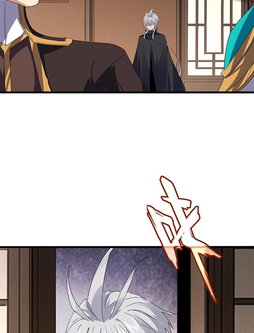 Magic Emperor ราชาจอมเวทย_ ตอนที่ ตอนที่ 745 รูปที่ 23