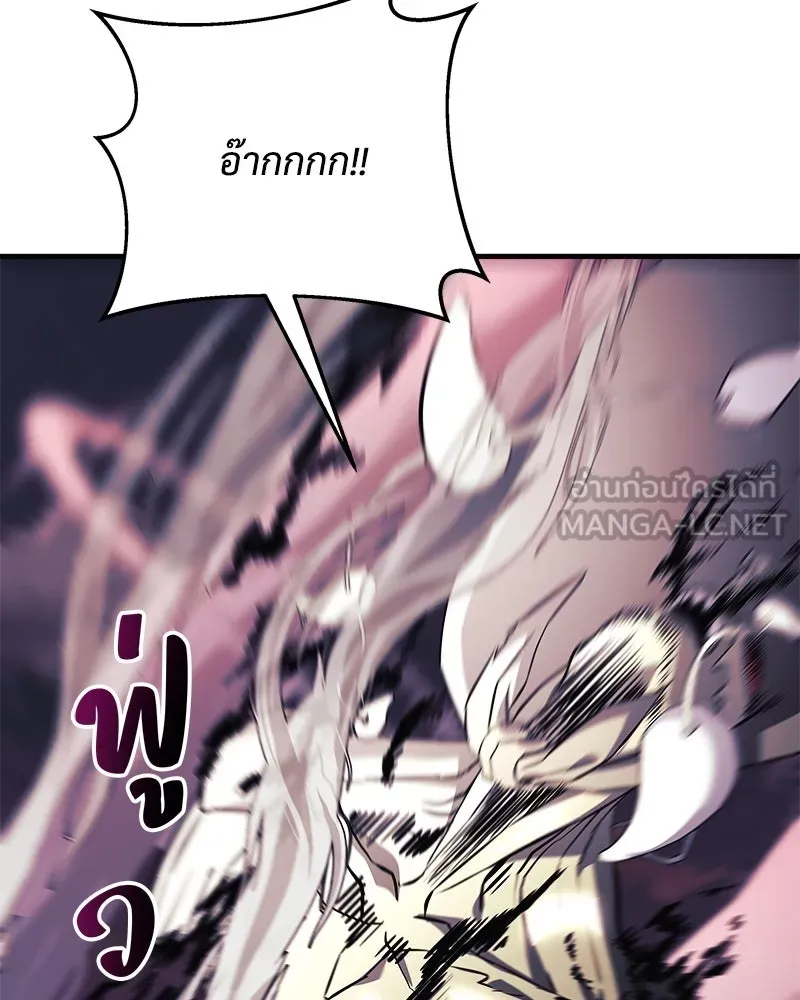 สัปดาห์นี้งดอัปตอนใหม่ ตอนที่ 53 รูปที่ 117
