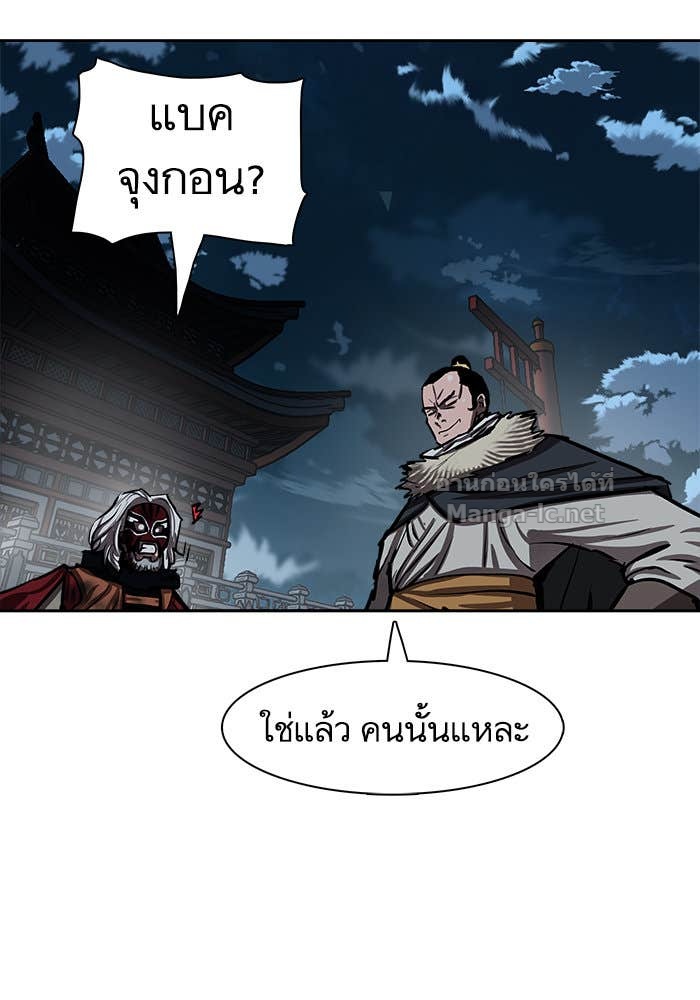 Doujin-Lc- อ่าน โดจิน มังฮวา เกาหลี ญี่ปุ่น จีน แปลไทย องครักษ์แห่งอัครสกุลจาง ตอนที่ 1 2 3 4 5 6 7 8 9 10 11 12 13 14 ฟรี ไม่มีโฆษณา อ่าน โดจิน Manhwa เกาหลี ญี่ปุ่น จีน เรามีครบ คัดมาให้เน้นๆ โดจิน 18+ รับประกันความฟินโดย Doujin Lc