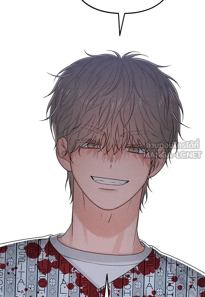 เป็นวัยรุ่นมันเหนื่อย ตอนที่ 74 รูปที่ 108