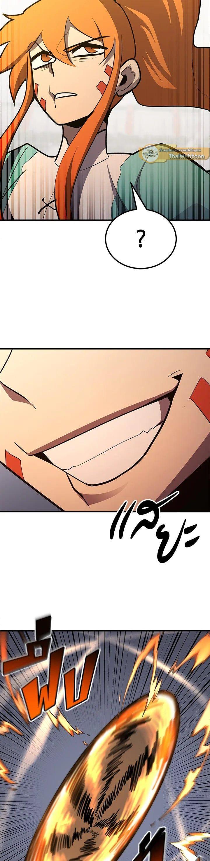 Manga-lc-com อ่านมังงะ อ่านการ์ตูน ออนไลน์ ฟรี Standard of Reincarnation ตอนที่ 1 2 3 4 5 6 7 8 9 10 11 12 13 14 ฟรี ไม่มีโฆษณา Manga-lc - อ่าน มังงะ อ่าน การ์ตูน ออนไลน์ อ่านมังงะ ฟรี