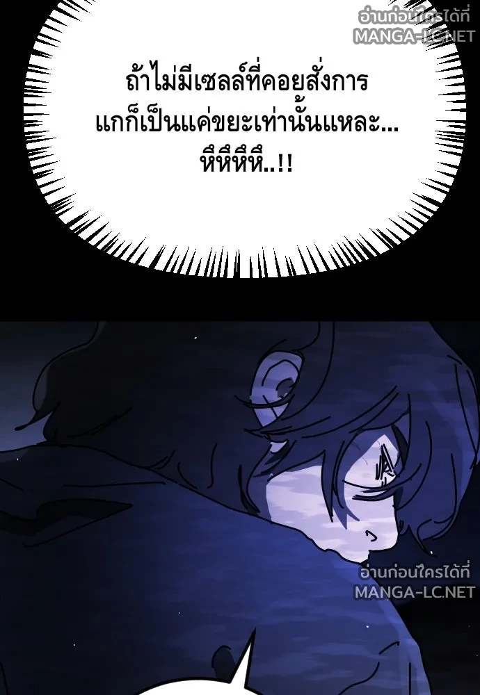 Manga-lc-com อ่านมังงะ อ่านการ์ตูน ออนไลน์ ฟรี วันดีคืนดี โซลก็ ตอนที่ 1 2 3 4 5 6 7 8 9 10 11 12 13 14 ฟรี ไม่มีโฆษณา Manga-lc - อ่าน มังงะ อ่าน การ์ตูน ออนไลน์ อ่านมังงะ ฟรี