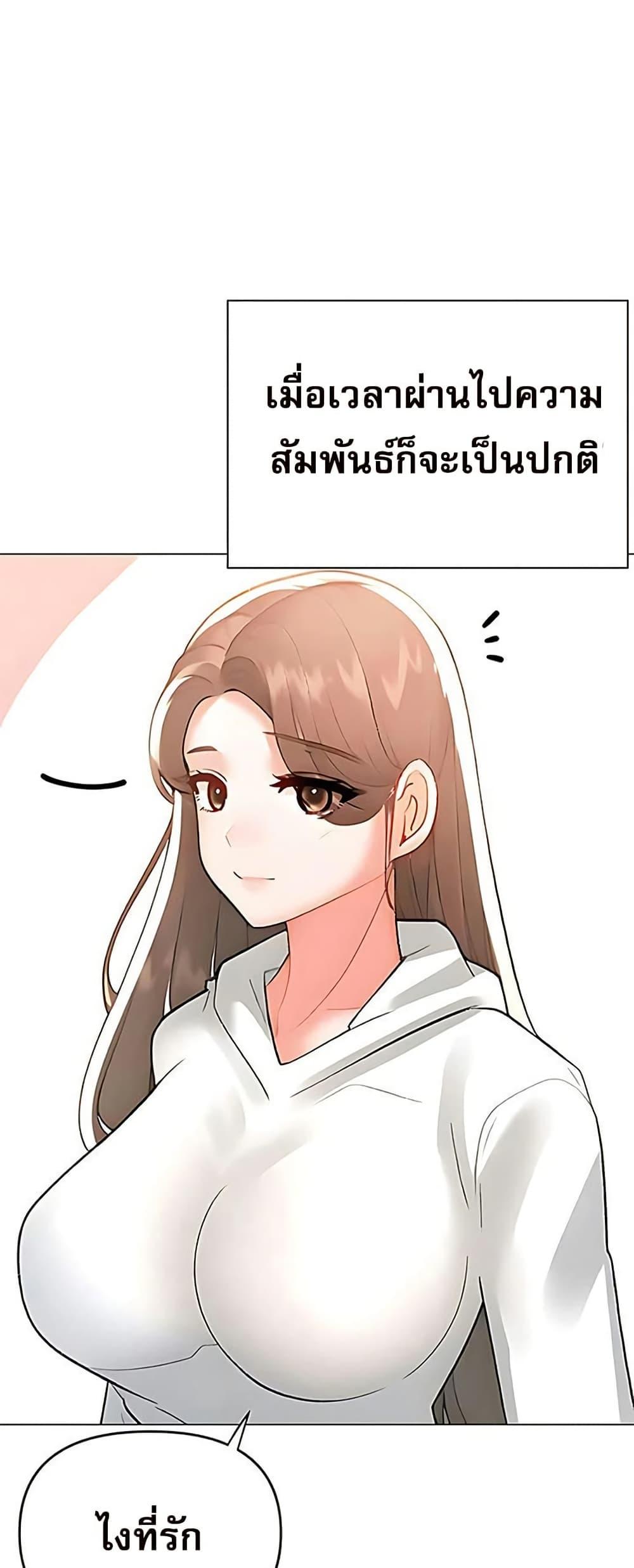 Doujin-Lc- อ่าน โดจิน มังฮวา เกาหลี ญี่ปุ่น จีน แปลไทย Troublesome Sister ตอนที่ 1 2 3 4 5 6 7 8 9 10 11 12 13 14 ฟรี ไม่มีโฆษณา อ่าน โดจิน Manhwa เกาหลี ญี่ปุ่น จีน เรามีครบ คัดมาให้เน้นๆ โดจิน 18+ รับประกันความฟินโดย  Doujin Lc